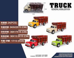 FRICTION TRUCK,