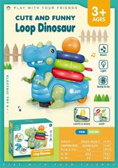 B/O LOOP DINOSAUR,