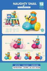 PRESS SNAIL 12PCS,