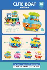 PRESS BOAT 12PCS,