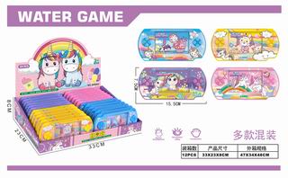 WATER GAME 24PCS,