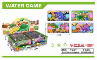 WATER GAME 20PCS,