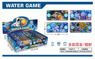 WATER GAME 20PCS,