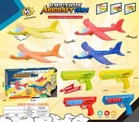 AIRCRAFT GUN SET,
