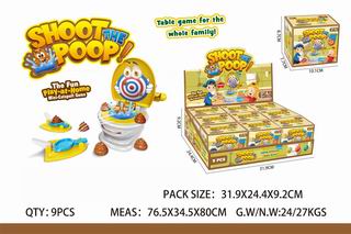SHOOT THE POOP 9PCS,