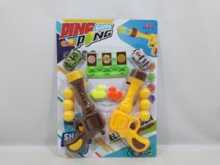 PING-PONG BALL GUN,
