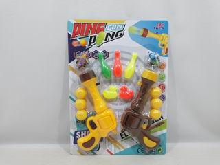 PING-PONG BALL GUN,