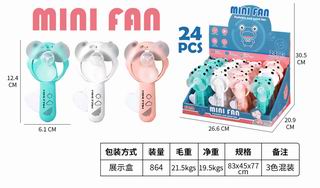 FAN 24PCS,