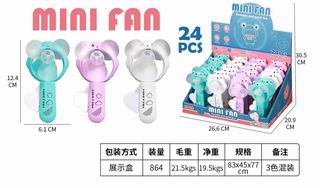 FAN 24PCS,