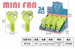 FAN 24PCS,