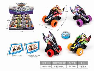 DEFORMATION AIRPLANE 12PCS,
