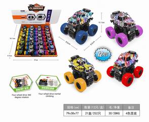 FRICTION STUNT CAR 16PCS,