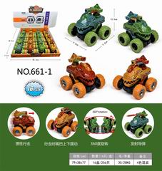 FRICTION STUNT CAR 16PCS,