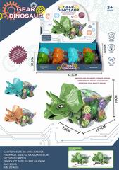 B/O GEAR DINOSAUR W/LIGHT & MUSIC 8PCS,