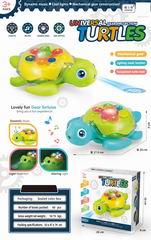 B/O GEAR TURTLE W/PROJECTION,