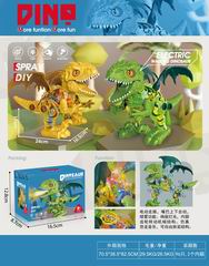 B/O GEAR DINOSAUR W/LIGHT & MUSIC & SPRAY,