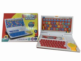 TEACHING MACHINE,