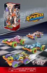 FRICTION CAR,