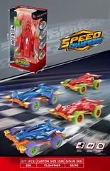 FRICTION CAR,