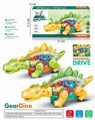 B/O GEAR DINOSAUR W/LIGHT & MUSIC,