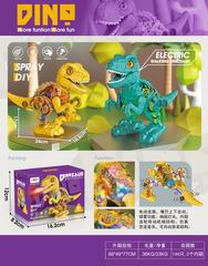 B/O GEAR DINOSAUR W/LIGHT & MUSIC & SPRAY,