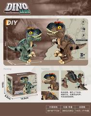 B/O DINOSAUR W/LIGHT & MUSIC,