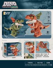 B/O DINOSAUR W/LIGHT & MUSIC,