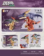 B/O DINOSAUR W/LIGHT & MUSIC,