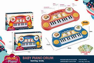 ELECTRONIC ORGAN,