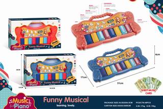 ELECTRONIC ORGAN,