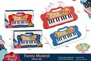 ELECTRONIC ORGAN,