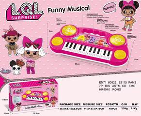 ELECTRONIC ORGAN,
