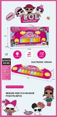 ELECTRONIC ORGAN,