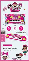 ELECTRONIC ORGAN,