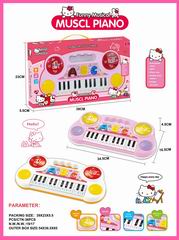 ELECTRONIC ORGAN,