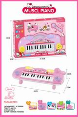 ELECTRONIC ORGAN,