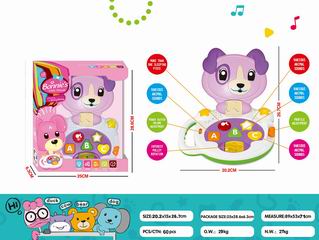 TEACHING MACHINE W/MUSIC,