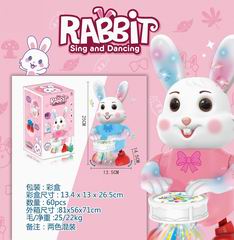 B/O DANCING RABBIT W/LIGHT & MUSIC,