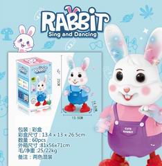 B/O DANCING RABBIT W/LIGHT & MUSIC,
