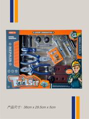 TOOL SET,