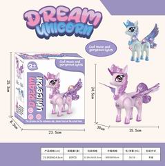 B/O DREAM UNICORN,