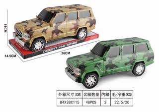1:12 FRICTION CAR,