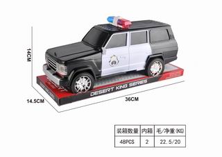 1:12 FRICTION CAR,