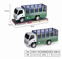 1:12 FRICTION CAR,