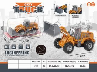 1:30 FRICTION TRUCK,