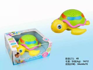 B/O TURTLE,