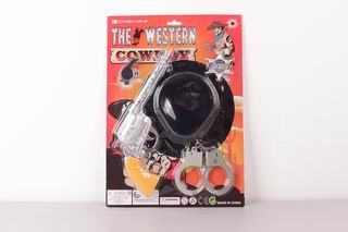 THE WESTERN COWBOY GUN,