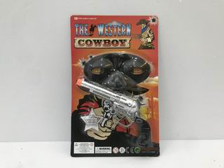 THE WESTERN COWBOY GUN,