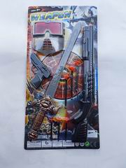 GUN SET,