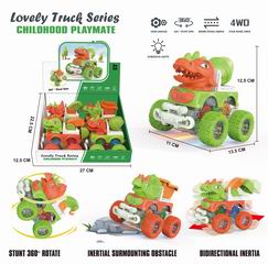 FRICTION GERA TRUCK W/LIGHT 4PCS,